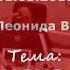 Гражданская война в Испании Александр Колпакиди 31 03 2019