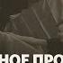 Что такое танцевальное прославление Слово жизни Краснодар 2021