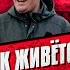 МЫ СПРОСИЛИ Как живётся в Холмске остров Сахалин Холмск опрос людей на улице