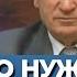 Почему Бог создал Древо познания добра и зла если знал что Адам и Ева падут А И Осипов