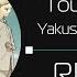 Touch Off Yakusoku No Neverland OP TV Size Rus Sub