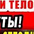30 мая СКАЖИ МИХАИЛУ И СМОТРИ ЧТО ПРОИЗОЙДЁТ Сильнейшая молитва АРХАНГЕЛУ МИХАИЛУ