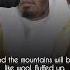 Surah Al Qari Ah Recitation Sheikh Yasser Al Dosari Masjidalharam