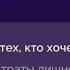 МЕДИТАЦИЯ НАИМЕНЬШЕГО УСИЛИЯ САША БЕЛЯКОВА медитация