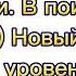 Смешарики В поисках Биби 2008 Новый диск Саундтрек