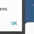 Не зарегистрирован в сети Мобильная сеть недоступна что делать