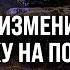 Обстановка на фронте с наступлением ХОЛОДОВ россиянам все СЛОЖНЕЕ