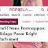 Profile Nene Pornnappan Diduga Pacar Bright Vachirawit Nene鄭乃馨 Thailand