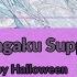 Ongaku Support Happy Halloween Mix Bad Apple