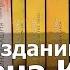 СТИВЕН КИНГ В КАКОМ ИЗДАНИИ СОБИРАТЬ СЕРИЮ КОНКУРС ЗАКРЫТ