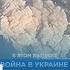 Новости дня 25 сентября вечерний выпуск