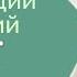 Как убрать выпирающий и обвисший живот День 1