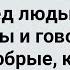 В Деревне Судят Цыгана с Маленьким Хозяйством Сборник Свежих Анекдотов Юмор