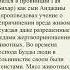 Шримад Бхагаватам песнь 1 Творение глава 3 Кришна источник всех воплощений текст 21 30