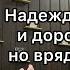 Курс рубля на следующую неделю и октябрь Надежда на Израиль и дорогую нефть но вряд ли поможет