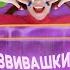 Пуговки
