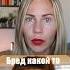 Узнай эти нужные прилагательные на испанском языке