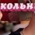 эдисон перец он мой беспокойный сон