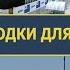 Подводные лодки для ВМС Украины Мировые лидеры лучшие из существующих вариантов