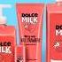 Мама пошли в магазин купим с тобой Dolce Milk