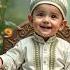 La Ilaha Illallah Muhammadur Rasulullah Shorts Video Love Cute Pehlakalma Baby Viral Quran Naat