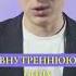 МУДРЫЙ СОВЕТ НИКОГДА НЕ ГОВОРИТЕ ЭТО НЕВОЗМОЖНО