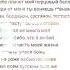 перцовый балон метан