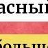 23 ноября Прекрасный день Который принесёт большое счастье