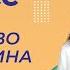 Урок 3 Творчество А С Пушкина 1813 1826 гг Литература 10 класс
