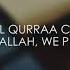 Muhammad Al Muqit Nasheed Aswatul Quraa With English Subtitle