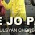 JHOOME JO PATHAAN Dance Cover Deepak Tulsyan Choreography G M Dance Centre