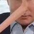 Путин о своём дворце Пиноккио нашего времени