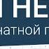 Большой мастер класс НЕЙРОСЕТИ С НУЛЯ Один нейрон в координатной плоскости JavaScript