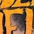 GODZILLA IN HELL ISSUE 1 PART 4
