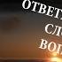 ГДЕ НОМАД ПОЧЕМУ ПРОРОК ЖИВ ОТВЕТЫ НА ЗАГАДКИ CRYSIS A