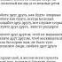 Любите друг друга за то что вы есть стих стихи поэзия любовь Shortsvideo