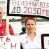 Левый Фронт Ярославль против повышения пенсионного возраста