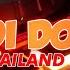 NEW THAILAND STYLE REMIX SKIBIDI DOP DOP DJ KENT JAMES REMIX