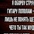 Я разлюбил тебя Евгений Евтушенко Советская Поэзия читает Павел Беседин