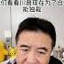 翟山鹰 世界邪恶轴心三巨头 习近平 普京 川普 翟山鹰 翟山鹰视界 Zhaishanying