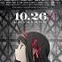 I Was Waiting For This Moment Madoka Magica Rebellion OST