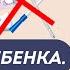 ЧТО НУЖНО ЗНАТЬ КАЖДОЙ МАМЕ О ДЕТСКИХ ЗАПОРАХ От причин появления до профилактики