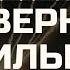 Новости Израиля Израиль готов к урегулированию с Ливаном