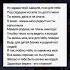 пісня про маму до сльоз