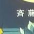 Mitsubachi Maya No Bouken Jap Audio Credits OP ED