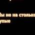 Эх вы Пупсень и Вупсень Shorts алекс мем пупсень вупсень лунтик пожар лол Edit Shortvideo
