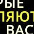 10 привычек из за которых люди вас ненавидят Стоицизм