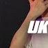 UK Bassline UK Garage DnB LIVE MIX