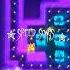 Tatarka Altyn Speed Up
