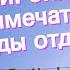 О городе Бриндизи в Италии описание достопримечательности виды отдыха